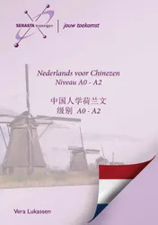 Omslag van Nederlands voor Chinezen