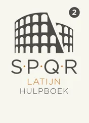 Omslag van hulpboek
