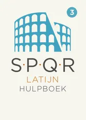 Omslag van hulpboek