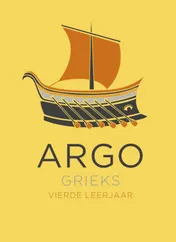 Omslag van vierde leerjaar