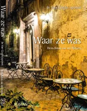 Omslag van Waar ze was