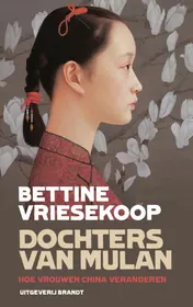 Omslag van Dochters van Mulan
