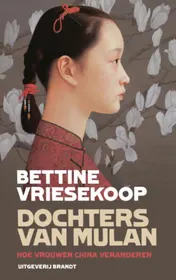 Omslag van Dochters van Mulan