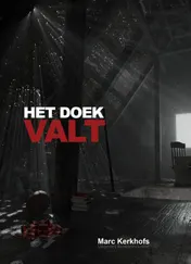 Omslag van HET DOEK VALT