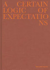 Omslag van A Certain Logic of Expectations
