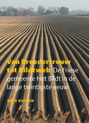 Omslag van Van broedertrouw tot bildtweb