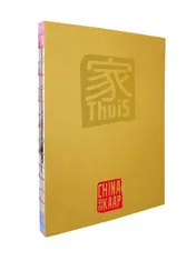 Omslag van Thuis