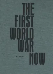 Omslag van The first world war now