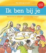 Omslag van werkboek