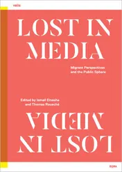 Omslag van Lost in Media