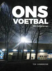 Omslag van Ons voetbal