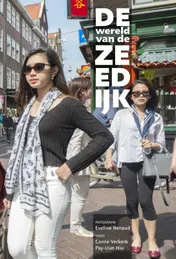 Omslag van De wereld van de Zeedijk