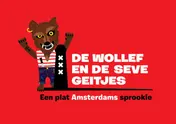 Omslag van De wollef en de seve geitjes