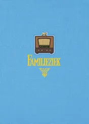 Omslag van Familieziek