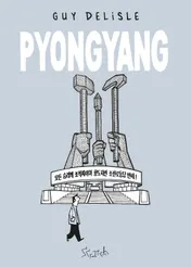 Omslag van Pyongyang