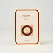 Omslag van Mohammed in de Bijbel