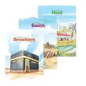 Omslag van De Profeet Saalih (vrede zij met hem); De Profeet Hoed (vrede zij met hem); De Profeet Ibraahiem (vrede zij met hem)