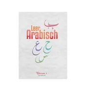 Omslag van Niveau 1: Het Arabische alfabet