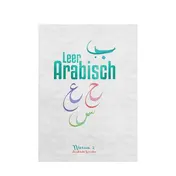 Omslag van Niveau 2 Arabische woorden
