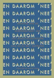 Omslag van Daarom NEE!