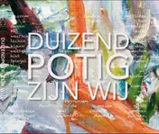 Omslag van Duizendpotig zijn wij