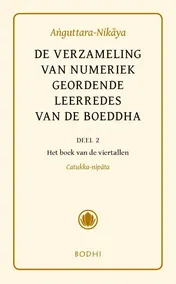 Omslag van 2 Het boek van de viertallen (Catukka-Nipata)