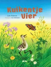 Omslag van Kuikentje vier