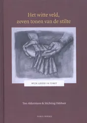 Omslag van Het witte veld, zeven tonen van de stilte