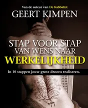 Omslag van Stap voor stap van wens naar werkelijkheid
