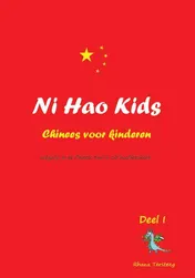 Omslag van 1