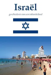 Omslag van Israël
