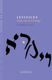 Omslag van Leviticus