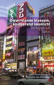 Omslag van Dwarrelende bloesem, knipperend neonlicht
