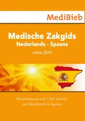 Omslag van Uitgave 2015