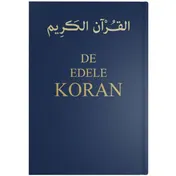 Omslag van De Edele Koran