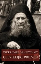 Omslag van Geestelijke brieven