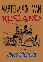 Omslag van Martelaren van Rusland