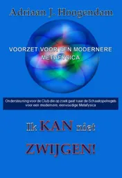 Omslag van Ik kan niet zwijgen