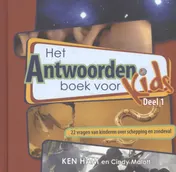 Omslag van deel 1