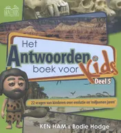 Omslag van 5