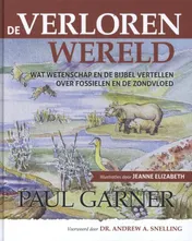 Omslag van De verloren wereld