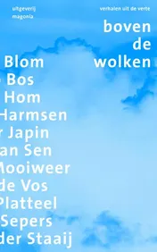 Omslag van Boven de wolken