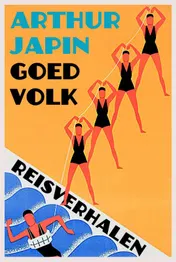 Omslag van Goed volk