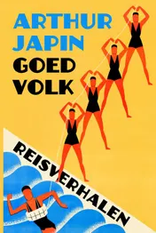 Omslag van Goed Volk