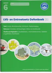 Omslag van Deel 2 - Gemengde opgaven - Groep 6