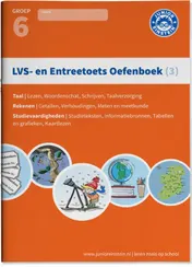 Omslag van Deel 3 - Gemengde opgaven - Groep 6, opgaven voor rekenen, taal en studievaardigheden