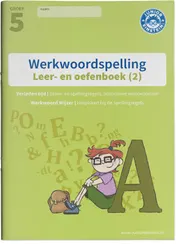Omslag van Leer- en Oefenboek