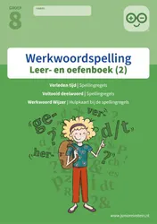 Omslag van leer- en oefenboek
