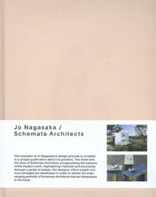 Omslag van Jo Nagasaka