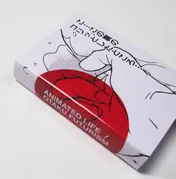 Omslag van Animated Life